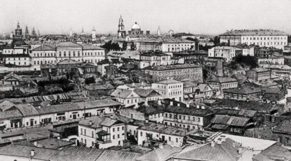 Вид города.